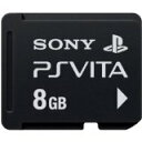 【送料無料】【中古】PlayStation Vita メモリーカード 8GB (PCH-Z081J) 本体 プレイステーション ヴィータ
