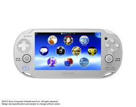 【送料無料】【中古】PlayStation Vita Wi‐Fiモデル アイス・シルバー (PCH-1000) 本体 プレイステーション ヴィータ