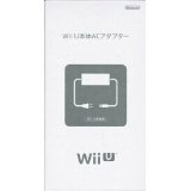 【訳あり】【送料無料】【中古】Wii U 本体 ACアダプター 任天堂