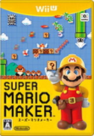 楽天市場 Wiiu マリオメーカー セットの通販