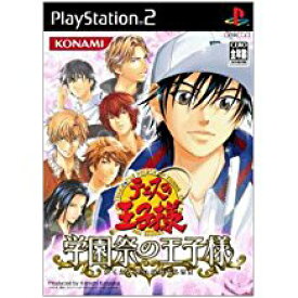 【送料無料】【中古】PS2 プレイステーション2 テニスの王子様 学園祭の王子様(同梱なし)