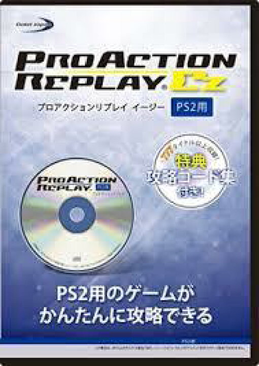 楽天市場】【送料無料】【中古】PS2 プレイステーション2 