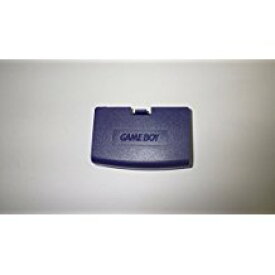 【送料無料】【中古】GBA ゲームボーイアドバンス 電池カバー バイオレット フタ 蓋