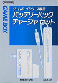 【送料無料】【中古】GB 任天堂 ゲームボーイ ゲームボーイシリーズ専用 バッテリーパックチャージャセット