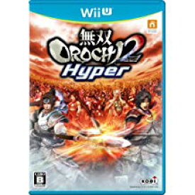 【送料無料】【中古】Wii U 無双 OROCHI2 Hyper オロチ