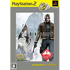 【送料無料】【中古】PS2 プレイステーション2 biohazard 4 PlayStation 2 the Best バイオハザード4