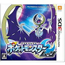 楽天市場】ポケモン 3ds セットの通販