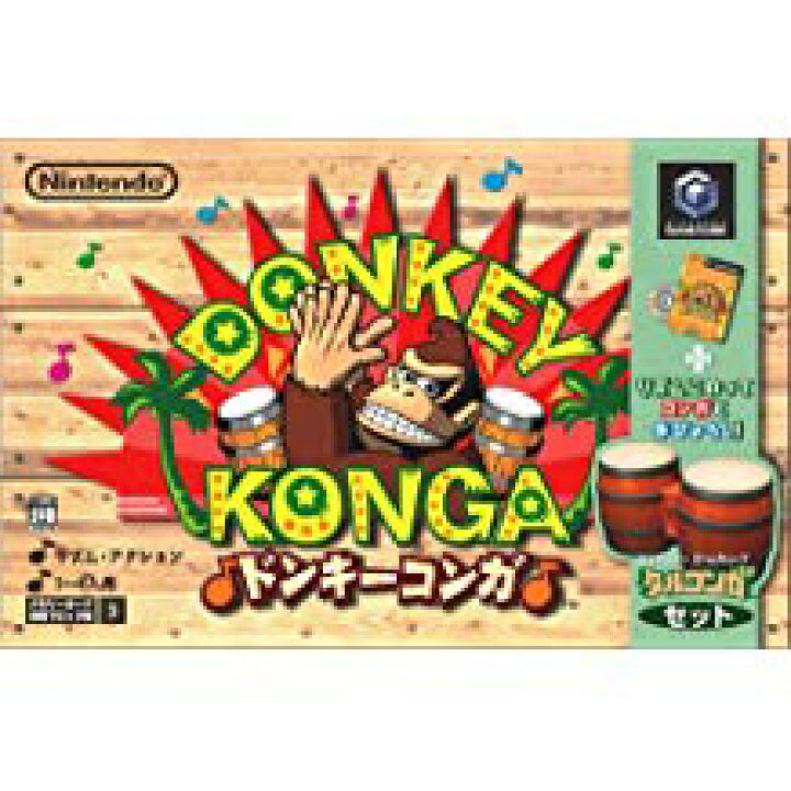 楽天市場】【送料無料】【中古】GC ゲームキューブ ドンキーコンガ 