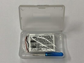 【送料無料】【新品】GBA ゲームボーイミクロ 専用バッテリー OXY-003