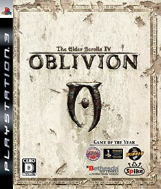 【送料無料】【中古】PS3 プレイステーション 3 The Elder ScrollsIV:オブリビオン