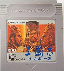 楽天市場 三国志 ゲームボーイ テレビゲーム の通販