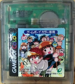 楽天市場 ドキドキ 伝説 魔法陣グルグルの通販