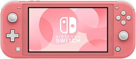 【送料無料】【中古】Nintendo Switch 本体 Nintendo Switch Lite コーラル 本体のみ