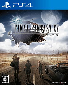 【送料無料】【中古】PS4 PlayStation 4 ファイナルファンタジー XV