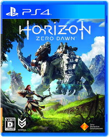 【送料無料】【中古】PS4 PlayStation 4 Horizon Zero Dawn ホライゾン ゼロドーン