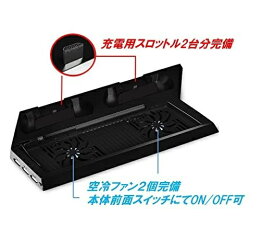 楽天市場 Ps4 多機能縦置きスタンドの通販