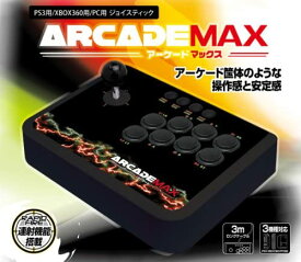 【送料無料】【中古】Xbox 360 アーケードマックス (PS3/Xbox360/PC用) コントローラー