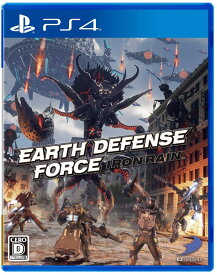 【送料無料】【中古】PS4 PlayStation 4 EARTH DEFENSE FORCE:IRON RAIN アース ディフェンス フォース アイアン レイン