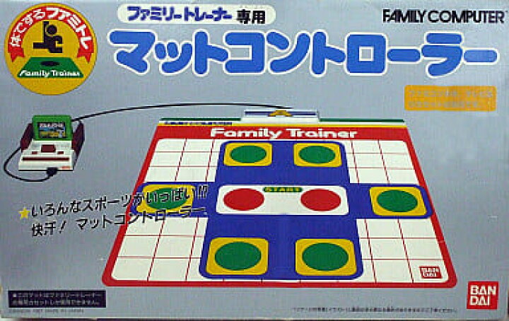 ファミリートレーナーPower Padファミカセ付動作確認済み状態良好 
