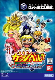 楽天市場 ゲームキューブ金色のガッシュベルの通販