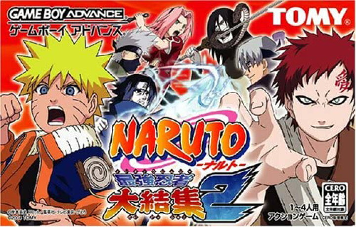 楽天市場】【送料無料】【中古】GBA ゲームボーイアドバンス NARUTO 