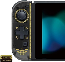 楽天市場 ゼルダの伝説 中古 スイッチの通販