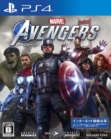 【送料無料】【中古】PS4 PlayStation 4 Marvel's Avengers(アベンジャーズ)