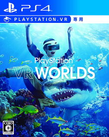 【送料無料】【中古】PS4 PlayStation 4 PlayStation VR WORLDS(VR専用)