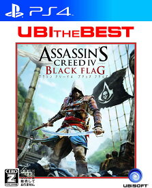 【送料無料】【中古】PS4 PlayStation 4 ユービーアイ・ザ・ベスト アサシン クリード4 ブラック フラッグ 【CEROレーティング「Z」】
