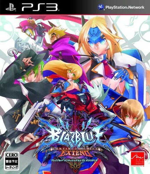 【送料無料】【中古】PS3 プレイステーション3 BLAZBLUE CONTINUUM SHIFT EXTEND