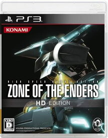 【送料無料】【中古】PS3 プレイステーション3 ZONE OF THE ENDERS HD EDITION ゾーン オブ エンダーズ HD エディション