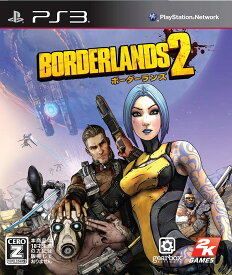 【送料無料】【中古】PS3 プレイステーション3 Borderlands 2 (ボーダーランズ2) 【CEROレーティング「Z」】
