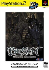 【送料無料】【中古】PS2 プレイステーション2 BUSIN Wizardry Alternative PlayStation 2 the Best