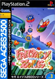 【送料無料】【中古】PS2 プレイステーション2 SEGA AGES 2500 シリーズ Vol.3 ファンタジーゾーン