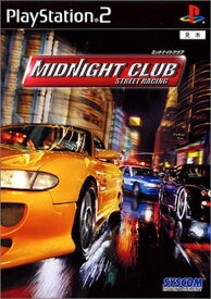 【送料無料】【中古】PS2 プレイステーション2 MIDNIGHT CLUB ～STREET RACING～ ミッドナイトクラブ