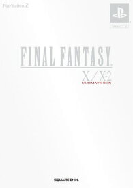 【送料無料】【中古】PS2 プレイステーション2 ファイナルファンタジーX/X-2 アルティメット ボックス