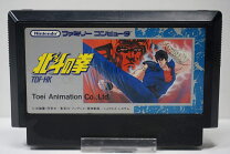楽天市場】北斗の拳2 ファミコンの通販