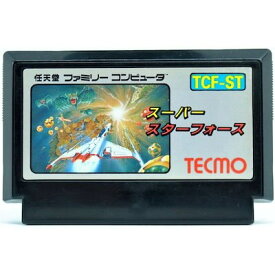 スーパースターフォース