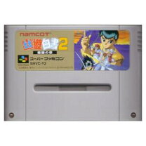 楽天市場】幽遊白書スーパーファミコンの通販 