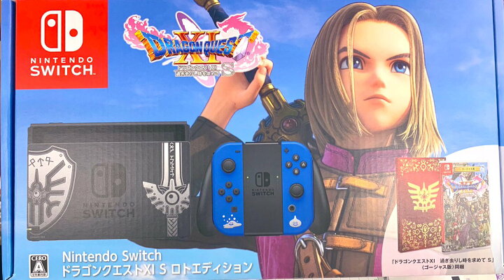 楽天市場】【 ソフトなし】【送料無料】【中古】Nintendo Switch  