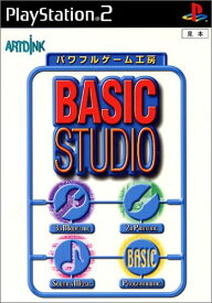 【送料無料】【中古】PS2 プレイステーション2 BASIC STUDIO パワフルゲーム工房（箱付き）