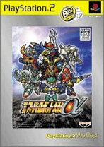 楽天市場】スーパーロボット大戦Z PlayStation 2 the Bestの通販