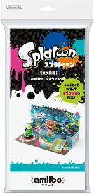 楽天市場 Wiiu 中古スプラトゥーン セットの通販 楽天市場 Wiiu 中古スプラトゥーン セットの通販