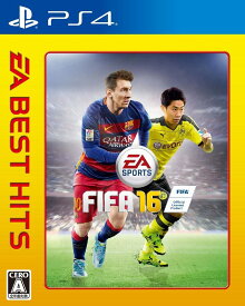 中古 【送料無料】【中古】PS4 PlayStation 4 EA BEST HITS FIFA 16 サッカー