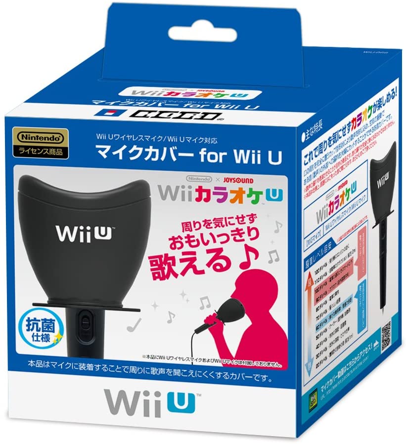 キャンペーンもお見逃しなく 4961818021938 送料無料 中古 Wii U 任天堂公式ライセンス商品 for ホリ マイクカバー 抗菌仕様 半額 防音