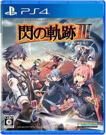 【送料無料】【中古】PS4 PlayStation 4 英雄伝説 閃の軌跡III