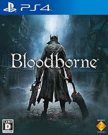 【送料無料】【中古】PS4 PlayStation 4 Bloodborne（ブラッドボーン）