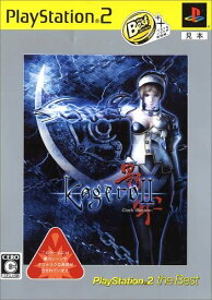 【送料無料】【中古】PS2 プレイステーション2 ソフト 影牢II -Dark Illusion- PlayStation 2 the Best