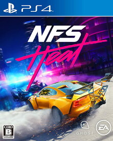 【送料無料】【中古】PS4 PlayStation 4 Need for Speed Heat ニード・フォー・スピード ソフト