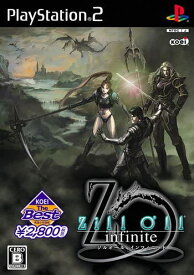 【送料無料】【中古】PS2 プレイステーション2 ソフト KOEI The Best Zill O'll ~infinite~ ジルオール －インフィニット－